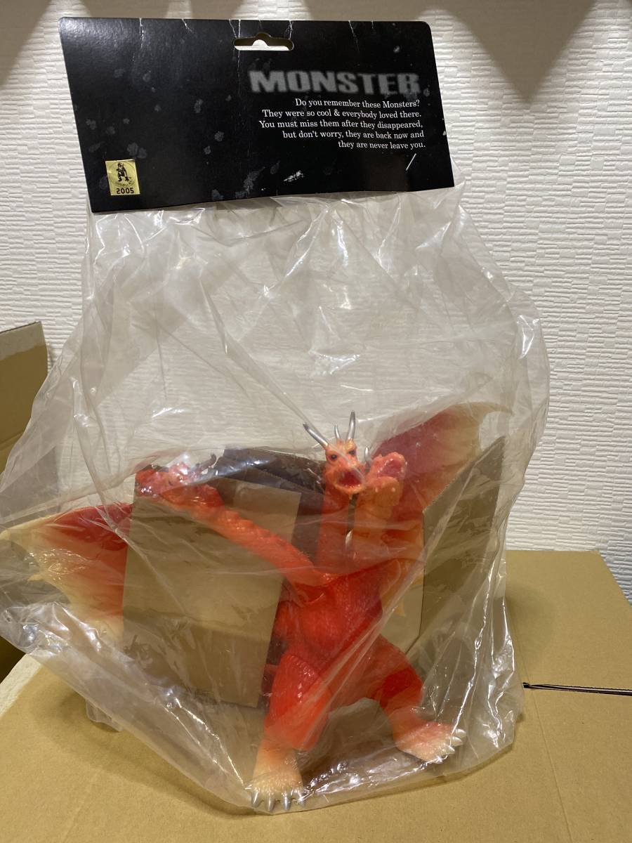 ⑨. CCP キングギドラ ソフビ 蓄光祭り05' ファイナル200個限定