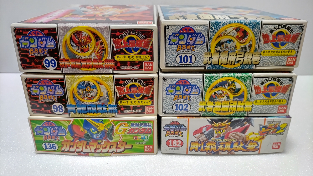 SDガンダムBB戦士　未組み立て　まとめ売り BB戦士6体セット【BB戦士・未組立品・プラモデル・バンダイ・SD