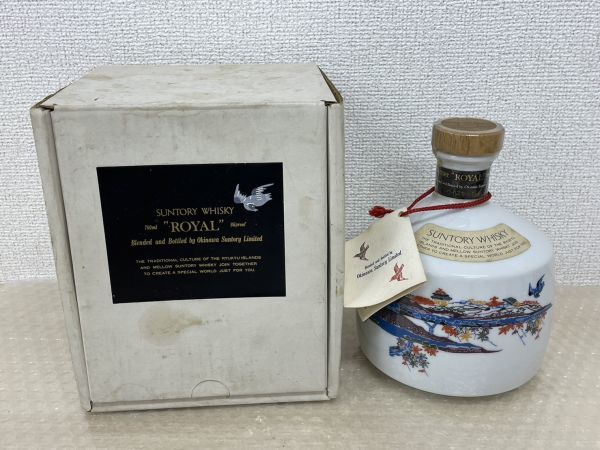 K532-A57-61 SUNTORY サントリー WHISKEY ウイスキー サントリー