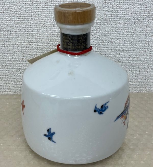K532-A57-61 SUNTORY サントリー WHISKEY ウイスキー サントリー