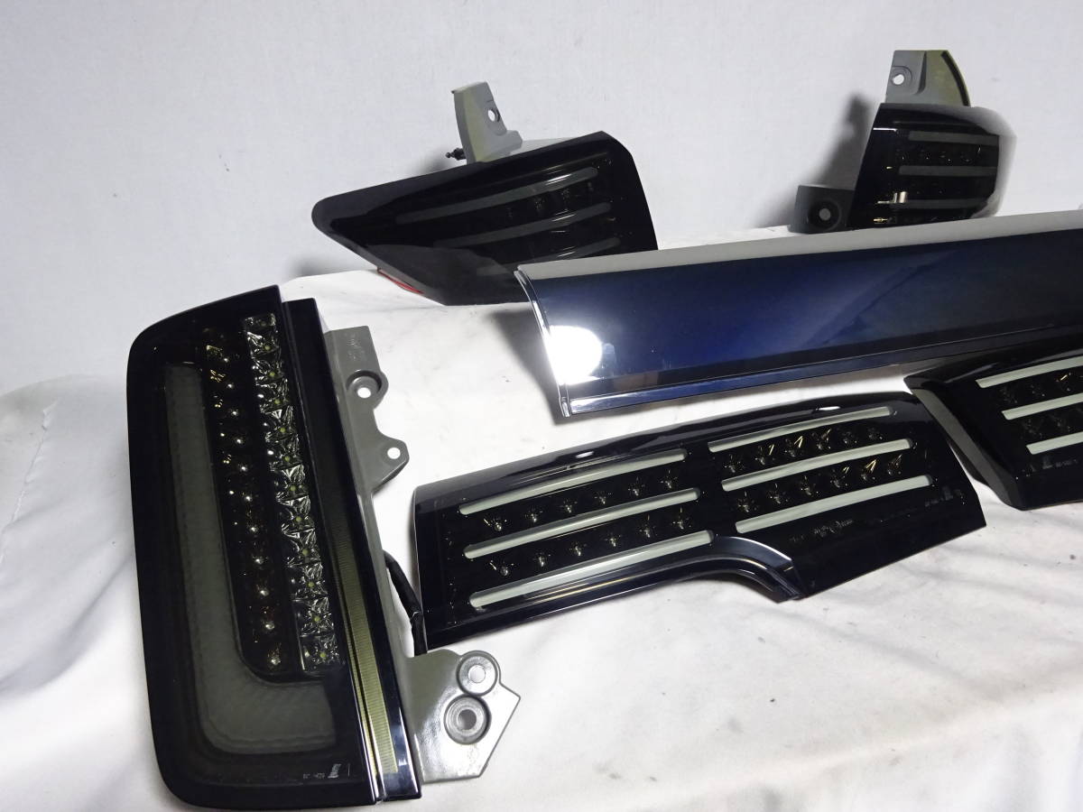 E52エルグランド ロアテール 左右セット 日産 エルグランド E52 純正