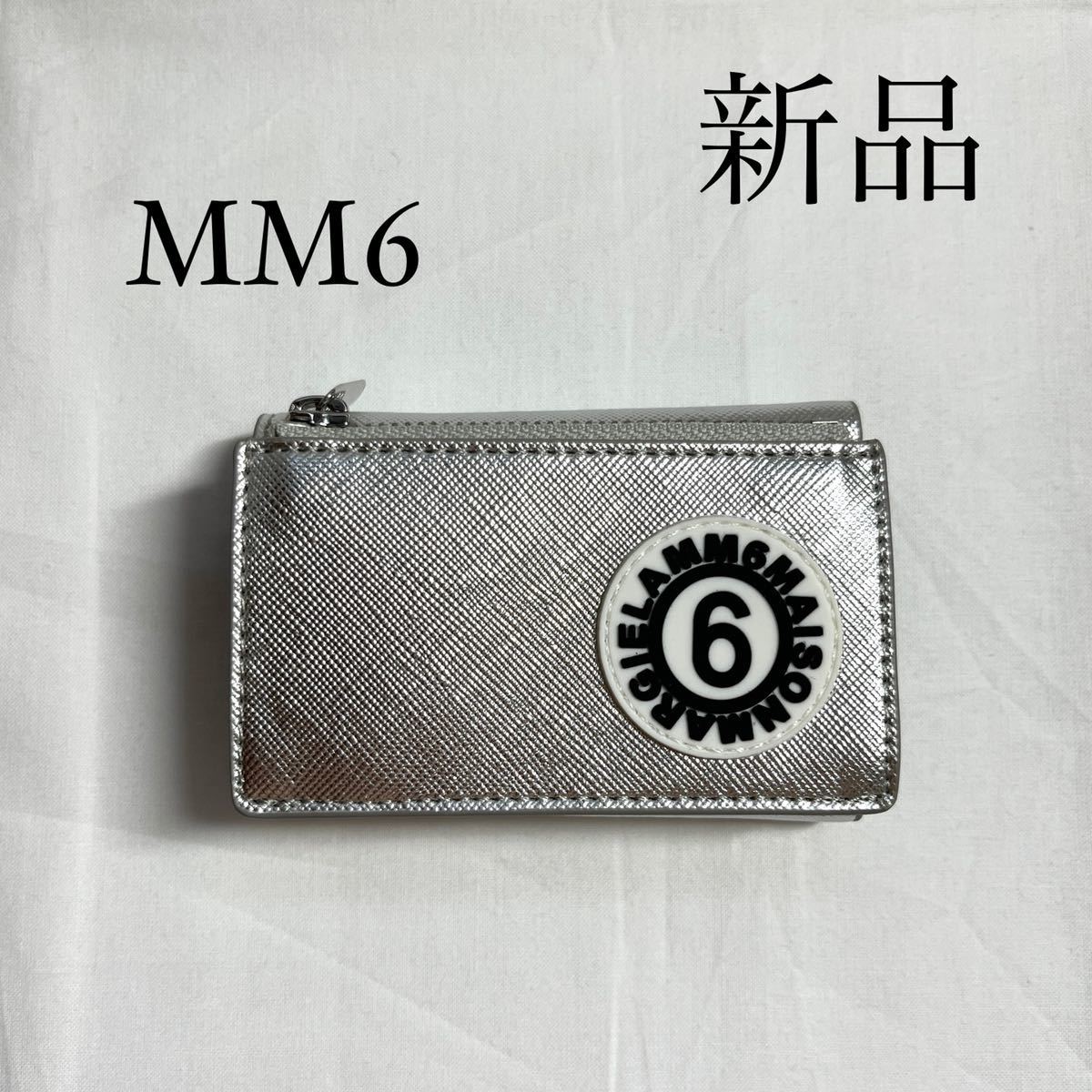 お買い得，SALE MM6 Maison Margielaマルジェラ ロゴ入り 三つ折り財布(その他)｜売買されたオークション情報、yahooの商品情報をアーカイブ公開 - オークファン その他