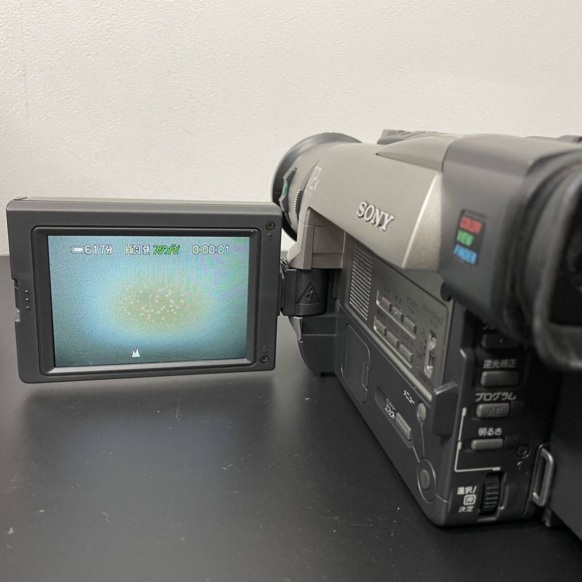 SONY Video8 Handycam CCD-TRV825 ビデオカメラ 通電OK】SONY／ソニー