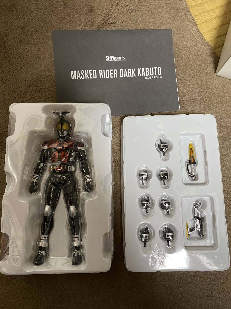 仮面ライダーダークカブト 仮面ライダー 真骨彫製法 S.H.フィギュ