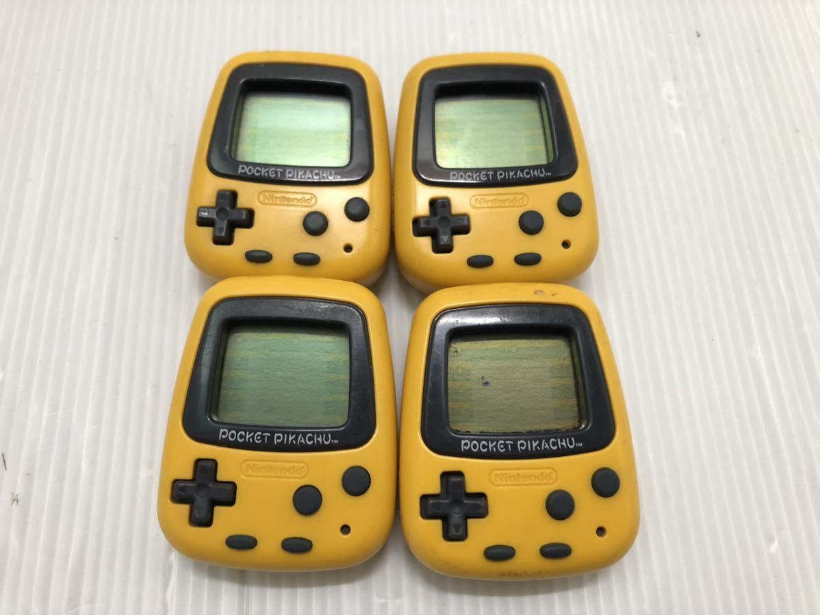 ポケットピカチュウ ポケットサクラ 大量7台セット 動作未確認