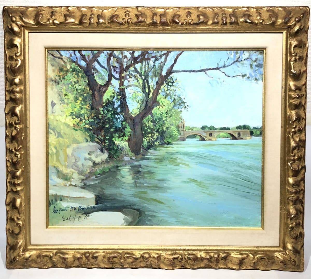 油絵 風景画 西琳寺のサルスベリ【8月】 ◇斎藤梅「ローム河のほとり」油彩8号 フランス アビニヨン風景 1980年