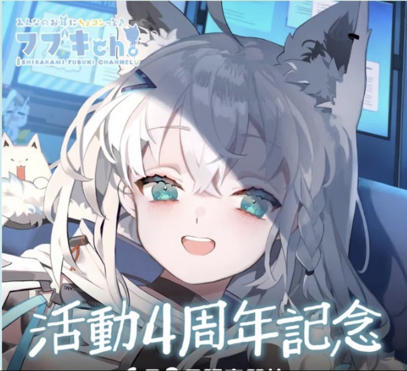 To LOVE る【古手川唯】キャンバスアート 定価スタート 大阪会場新製品
