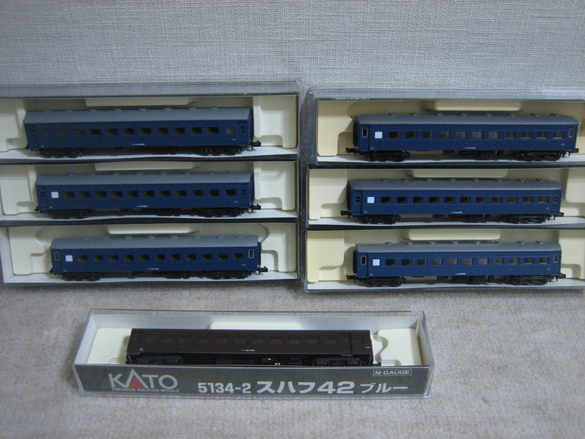KATO オハ35・オハフ33・スハフ42 7両セット 千サク 佐倉客車区仕様 未使用品