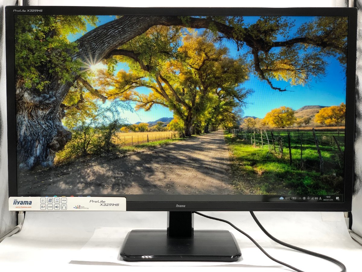 ディスプレイ・モニター ② iiyama ProLite X3291HS-B1（31.5インチ