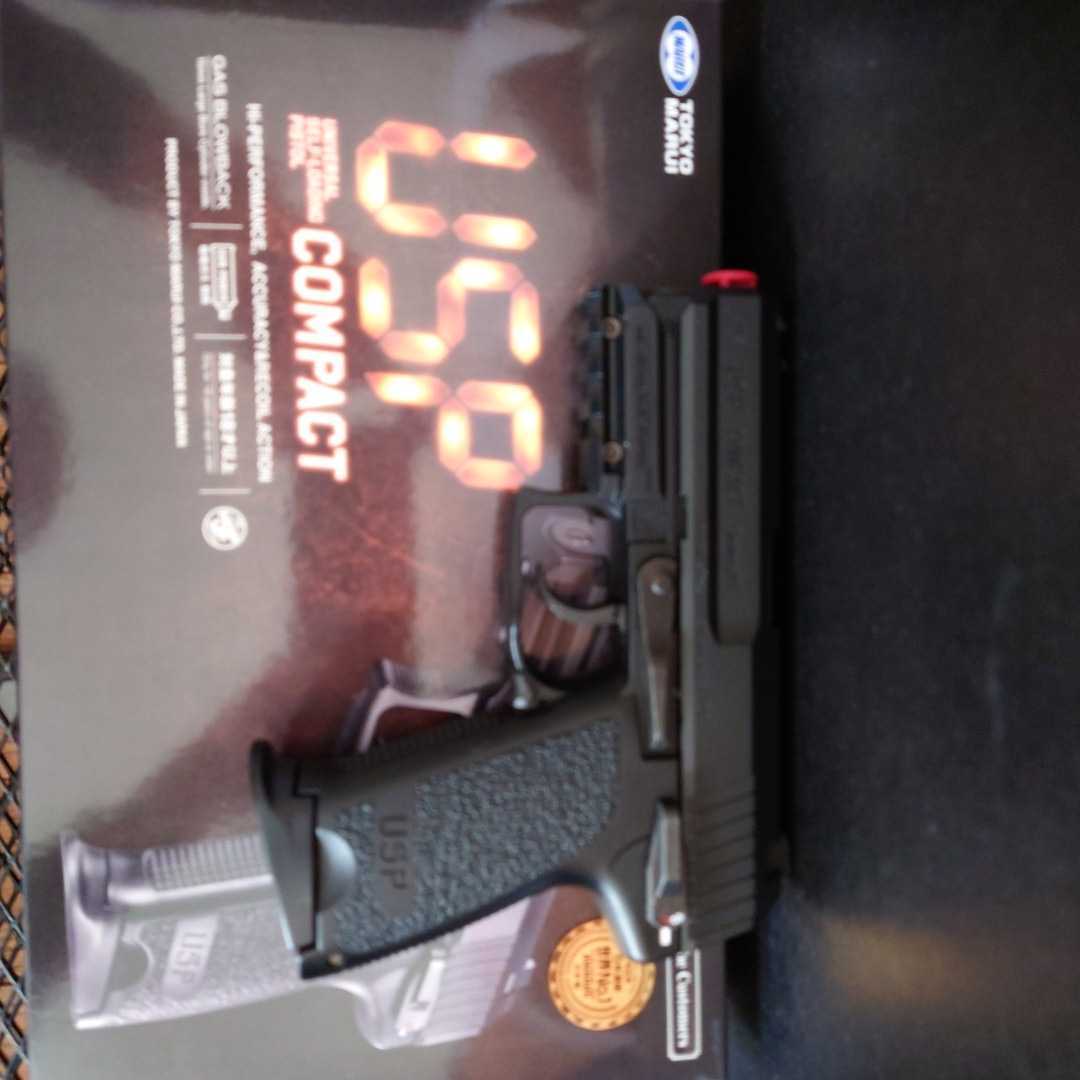 東京マルイ USP compact ガスガン 18歳以上 東京マルイ USP ガスブロー