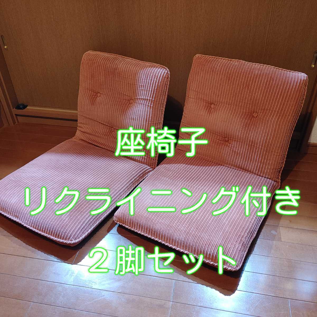 i-img1200x1200-17326906093917jrannl1335