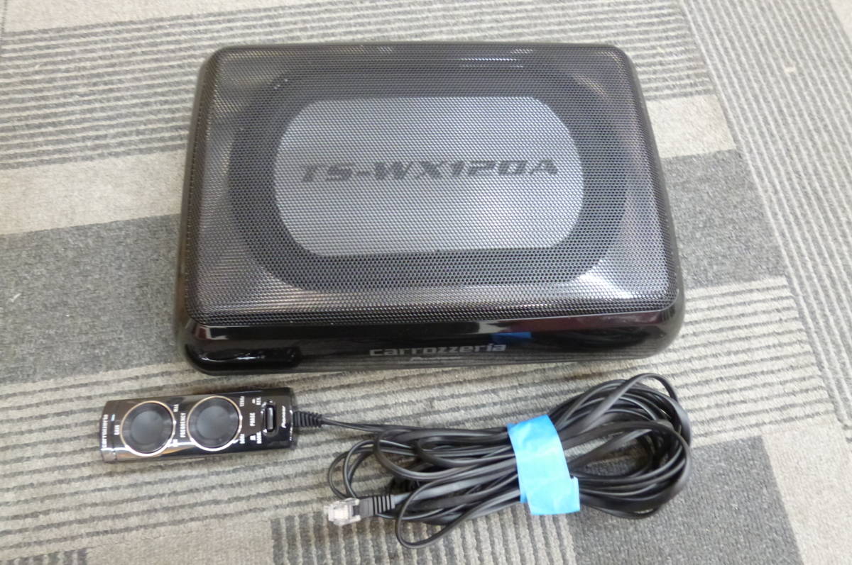『M4062』カロッツェリア　サブウーハー　TS-WX120A