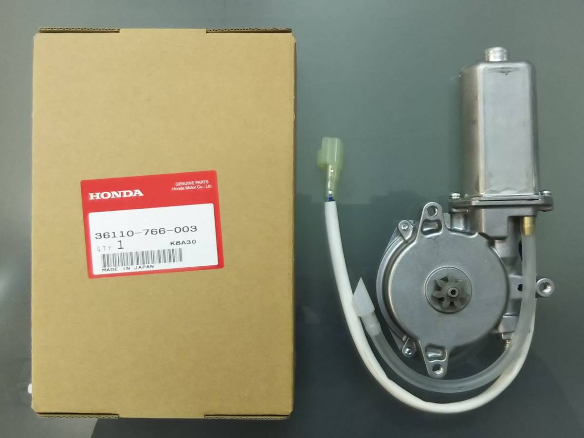  Honda ホンダ除雪機 シューターモーター A 左右用 HS980 HS1180Z HS1190(除雪機)｜売買されたオークション情報、yahooの商品情報をアーカイブ公開 - オークファン 除雪機