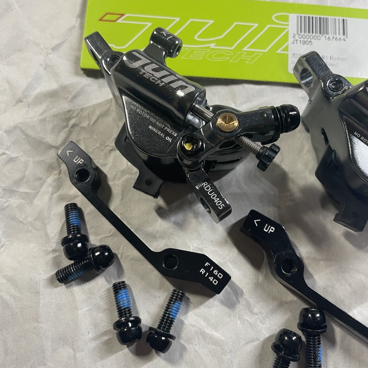 ワイヤー式油圧デュアルピストンキャリパー)JuinTECH R1 Disc Brake