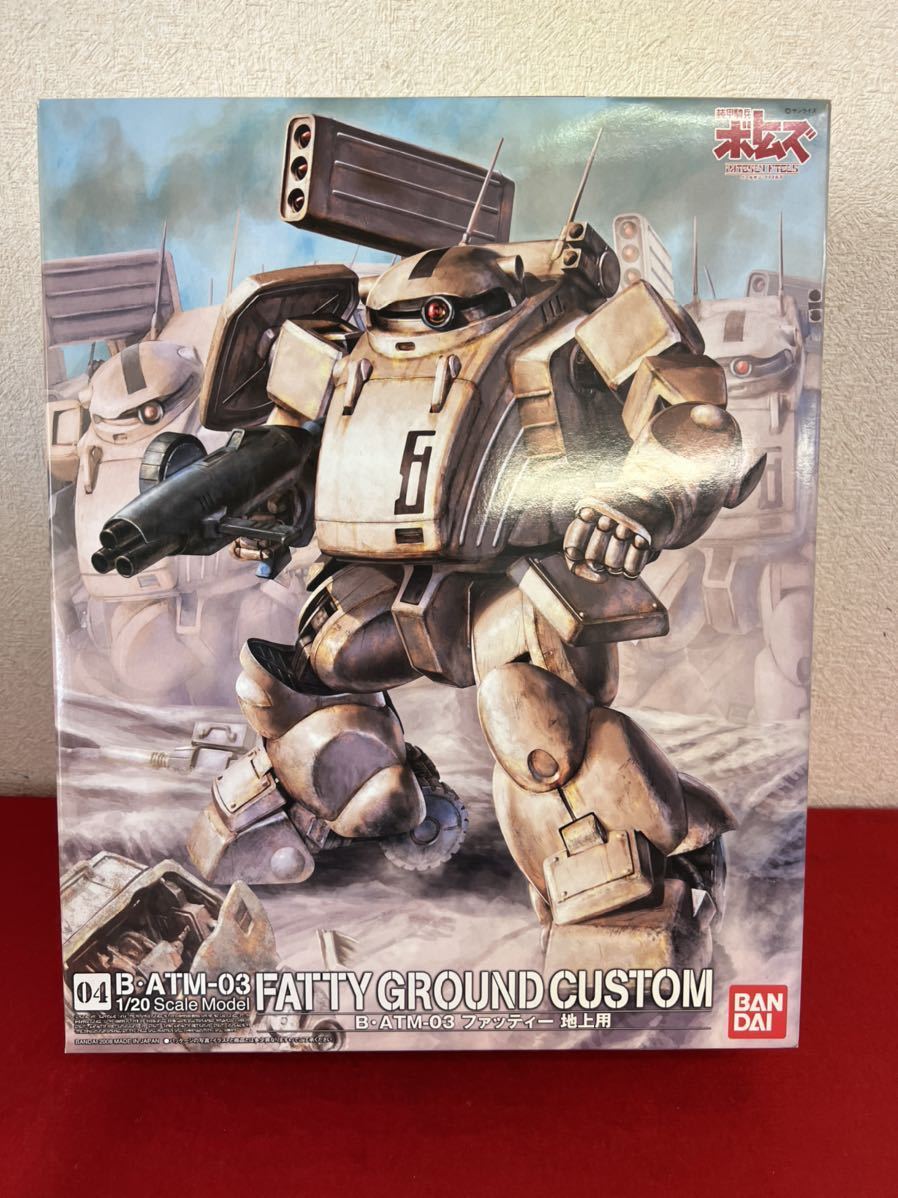 装甲騎兵ボトムズ ペールゼン ファイルズ 6の値段と価格推移は 50件の売買情報を集計した装甲騎兵ボトムズ ペールゼン ファイルズ 6の価格や価値の推移データを公開 装甲騎兵ボトムズ ペールゼン ファイルズ 6の値段と価格推移は 50件の売買情報を集計した装甲騎兵ボトムズ ペールゼン ファイルズ 6の価格や価値の推移データを公開