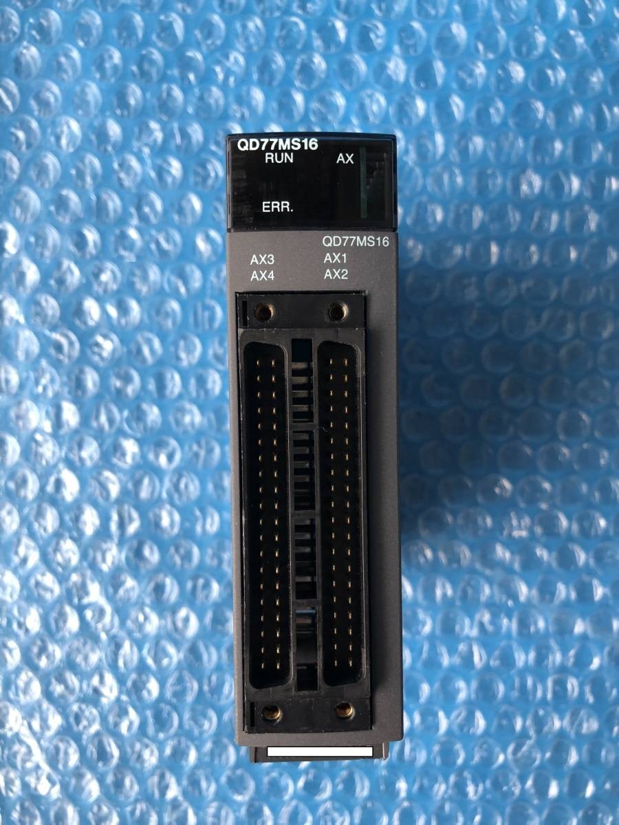x1088865405.3