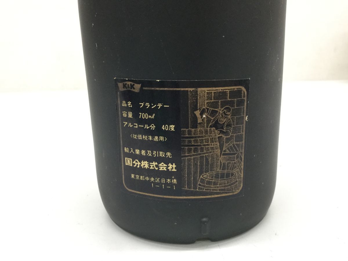 ブランデー 未開栓 NAPOLEON JOVIAN メルカリ 古酒アルマニャック
