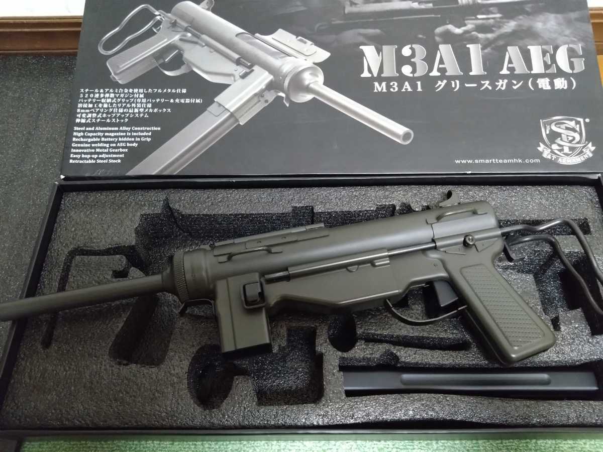 SEAL限定商品 S&T M3A1 グリースガン電動ガン 【公式通販】