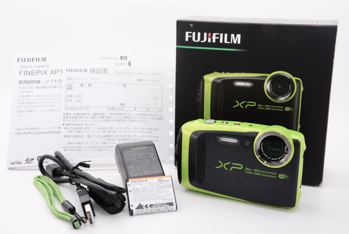 外観特上級】 元箱付 【FUJIFILM フジフィルム】コンパクトデジタル 