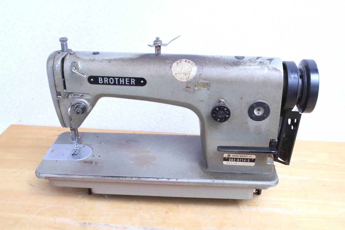 DB2-B714-3 業務用ミシン - brother 日本製 山賊村2号店ブラザー DB2-