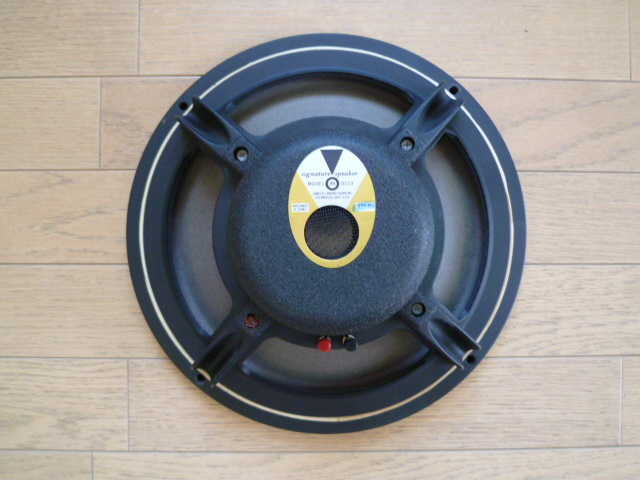 JBL D123 中古品 ペア D123 JBL ペア パンケーキ ワイドレンジ ジェー