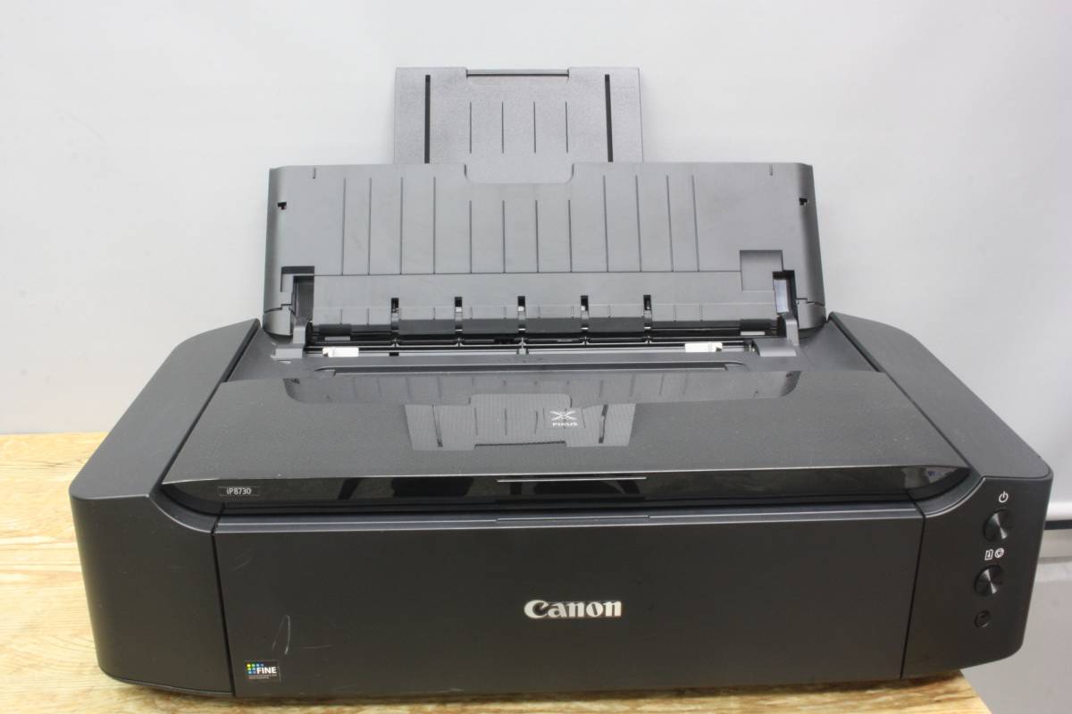 PIXUS iP8730 インクジェットプリンター Canon キヤノン 2026年最新