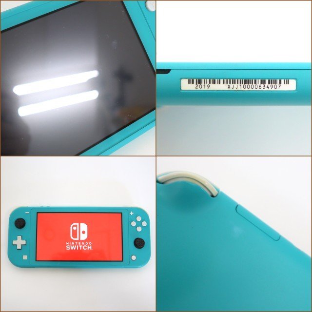 Nintendo/ニンテンドー】スイッチライト/Switch Lite/ターコイズ/HDH