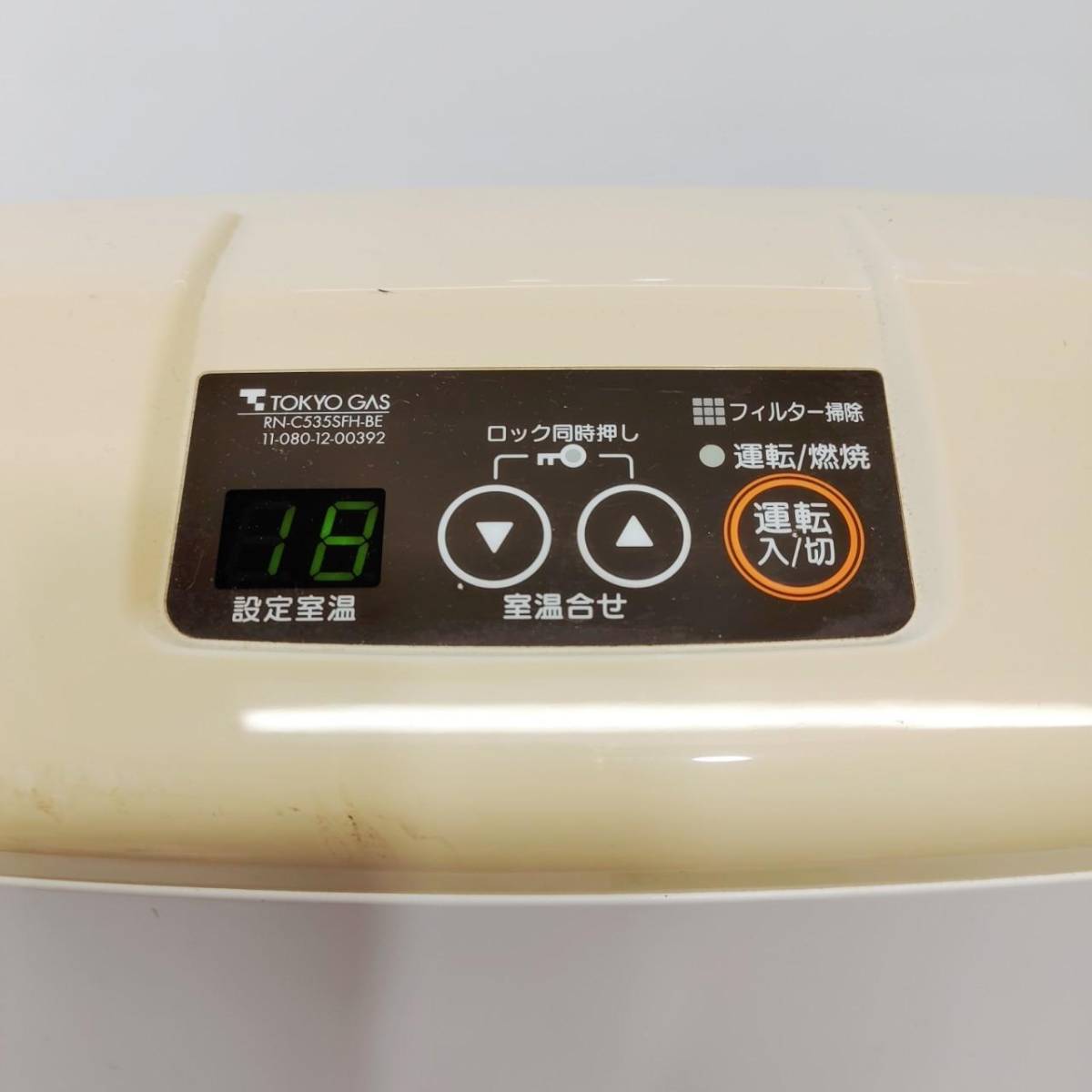 良品☆ノーリツ 都市ガスファンヒーター GFH-2404S 木造7畳/鉄筋9畳
