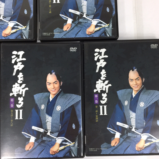 TBS 江戸を斬る2 DVD BOX 西郷輝彦 松坂慶子 邦画 時代劇 【公式通販】