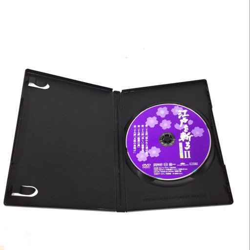 TBS 江戸を斬る2 DVD BOX 西郷輝彦 松坂慶子 邦画 時代劇 【公式通販】