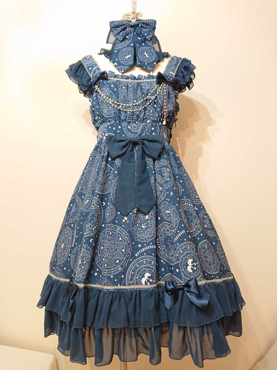 ☆metamorphose temps de fille・メタモルフォーゼ『magical moon 