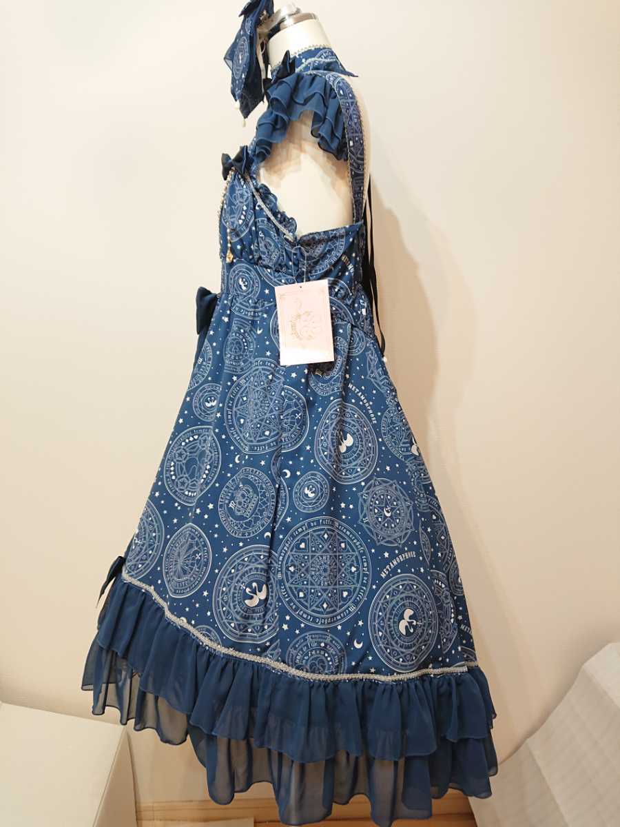 ☆metamorphose temps de fille・メタモルフォーゼ『magical moon 