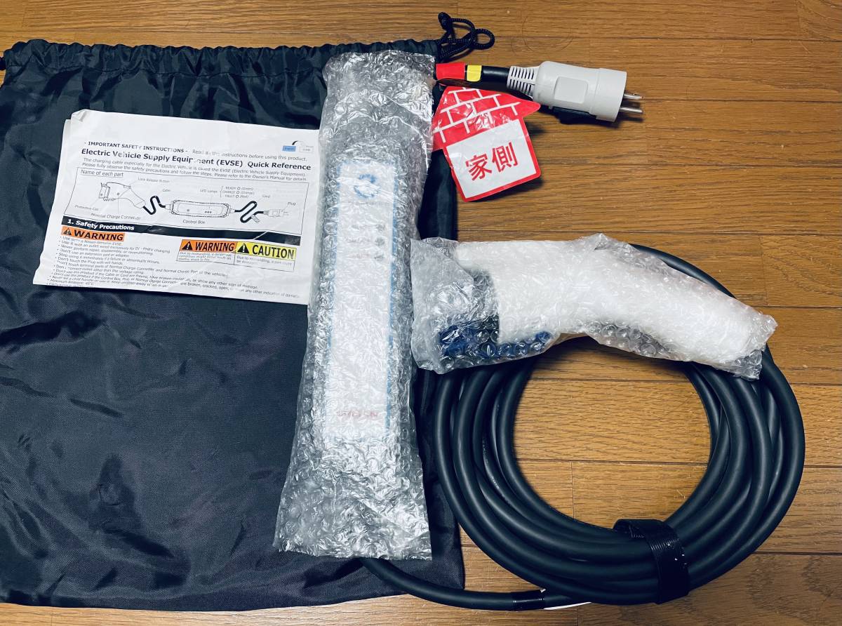美品　日産リーフ充電ケーブル 3NK5E 202 3NK5E 美品 公式通販 日産リーフ充電ケーブル 収納袋付き 日産リーフ