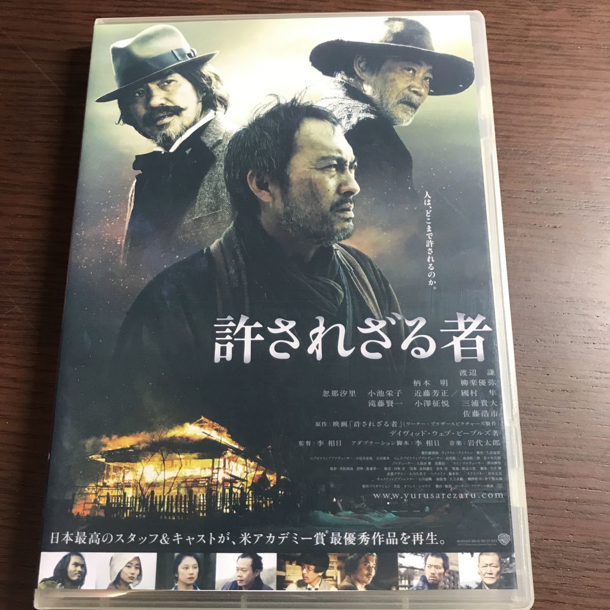 アニメ映画一覧22 上映中 公開日 最新情報まとめ アニメイトタイムズ 馬のポスターを持つジーン オートリー Vladatk Kim Ba