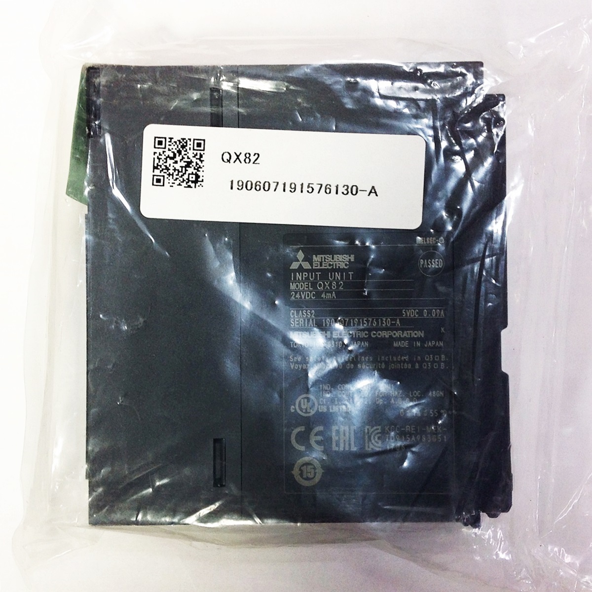 ●【RH-2542】新品未開封 MITSUBISHI 三菱電機 ミツビシ 入力ユニット QX82 シーケンサー 【レターパックプラス・送料全国一律520円可】