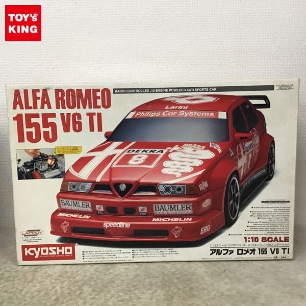 1円〜 京商 1/10 RC エンジン 4WDスポーツカー アルファロメオ155 V6