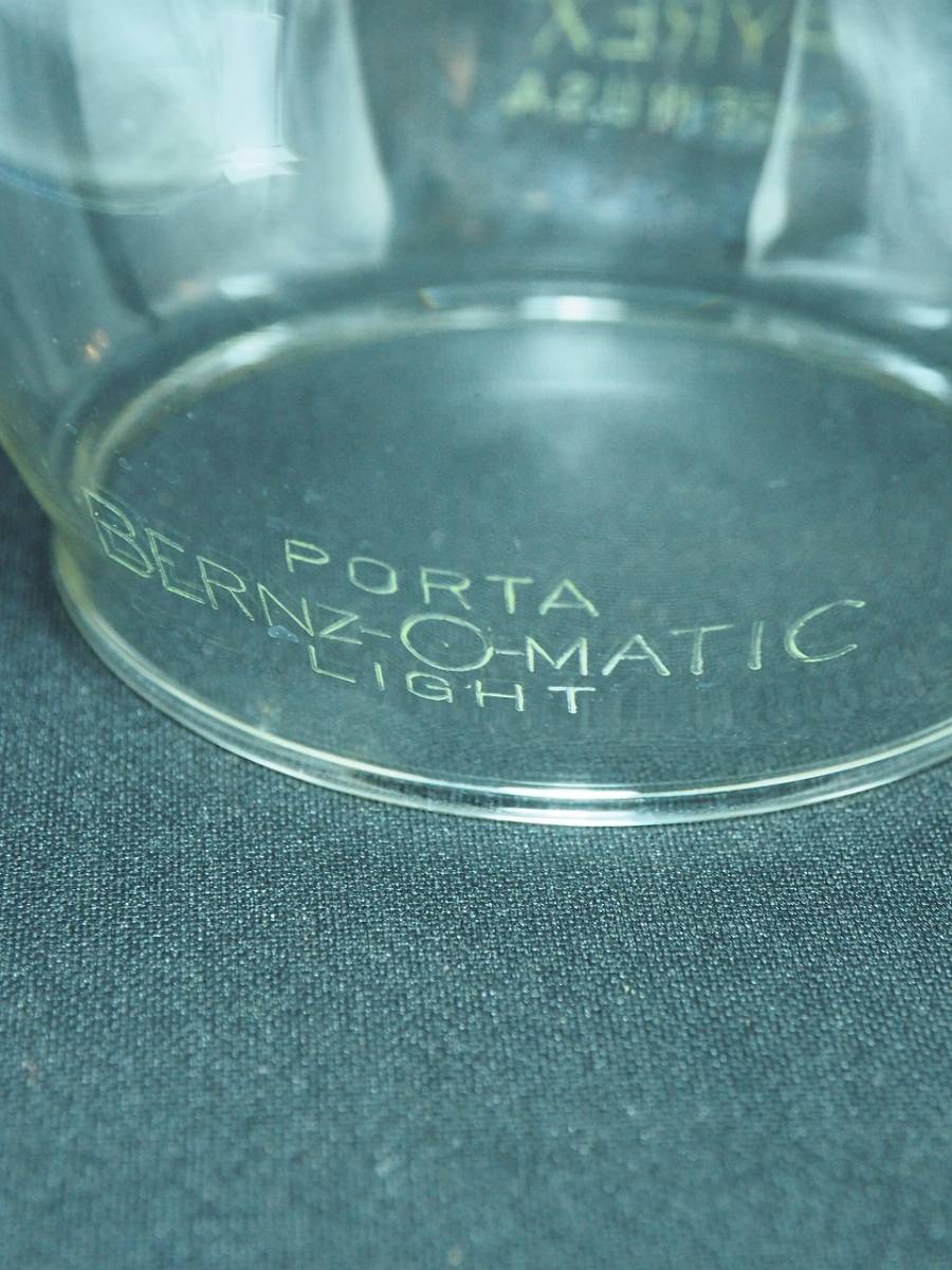 珍品 PYREX Bernz o maticグリーンサンシャイン パイレックス グローブ