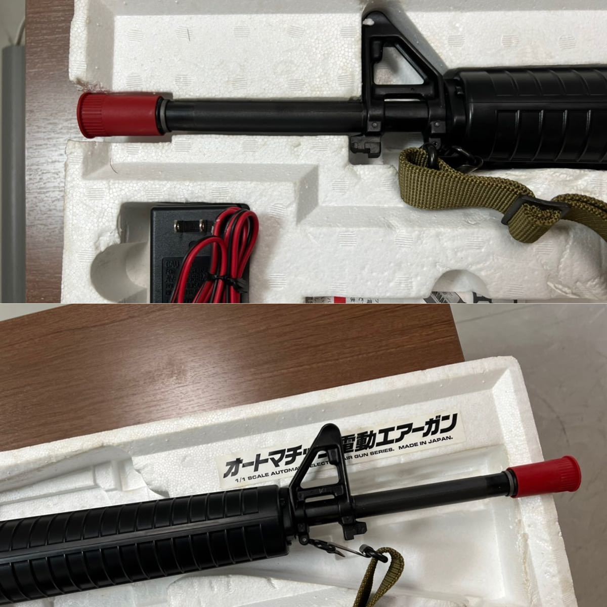 東京マルイ オートマチック電動エアガン【COLT M16 A2】日本製 中古