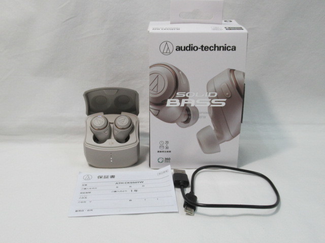 AIWA excelia HP-EX200 ジャンク HP-EX200 AIWA ジャンク HifiZero