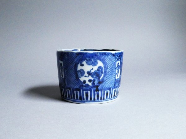 蕎麦猪口 Yahoo!オークション - 「古伊万里 龍」伊万里、有田 (日本の