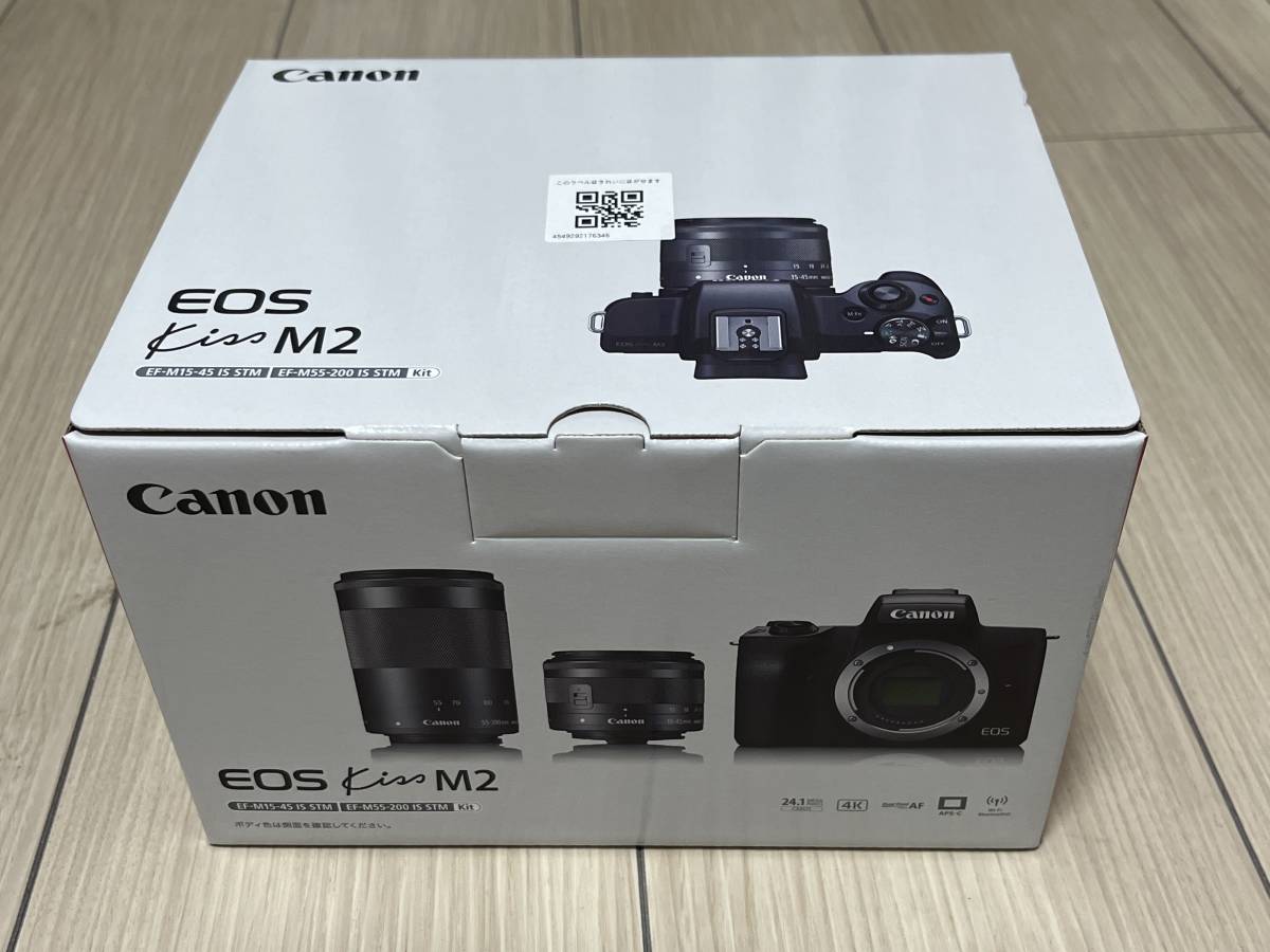 Canon EOS Kiss M2 ミラーレス一眼カメラ 公式通販 ボディ ホワイト 