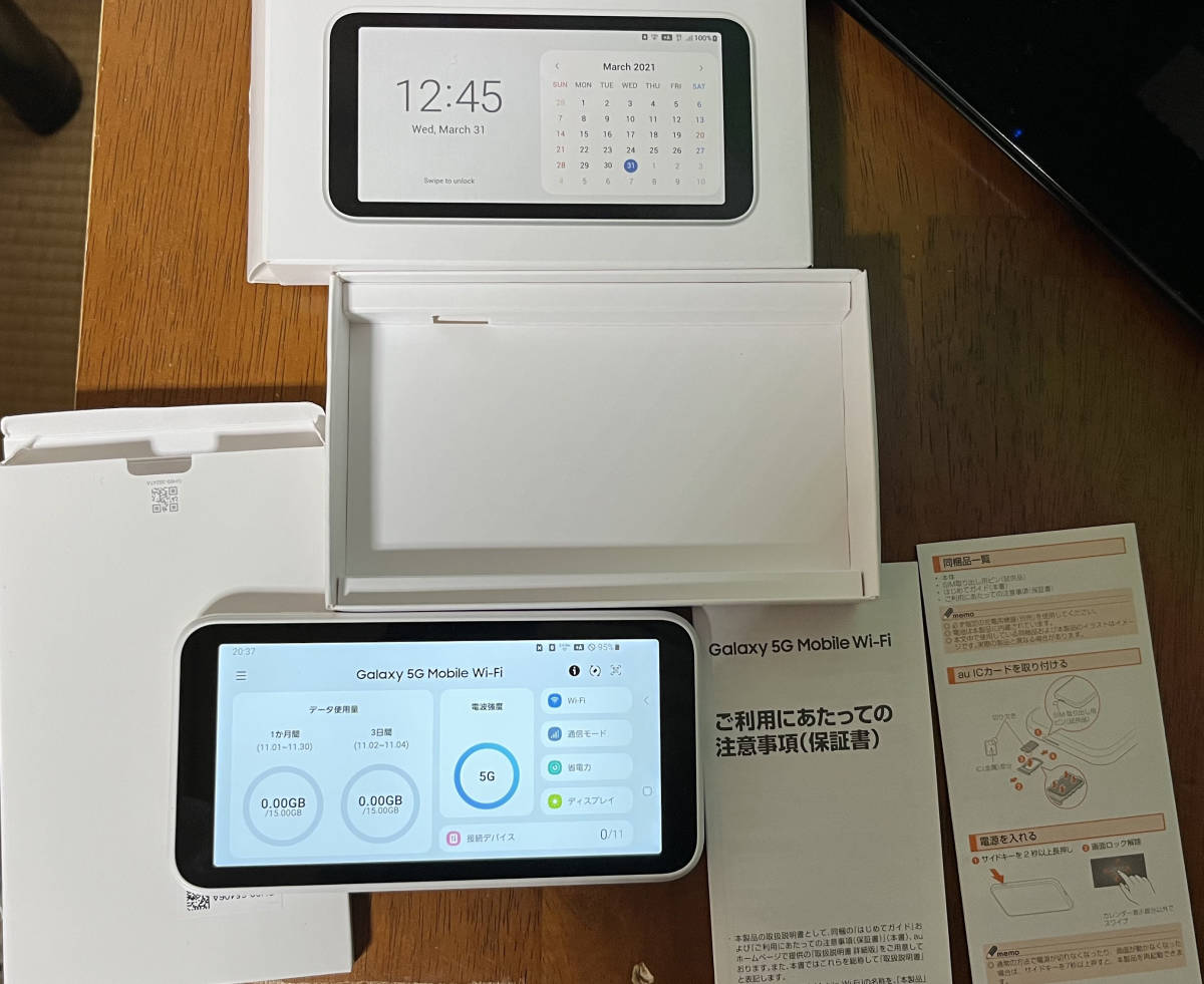 5Gモバイルルーター Wi-Fi ギャラクシー Galaxy 5G Mobile Wi-Fi SCR01