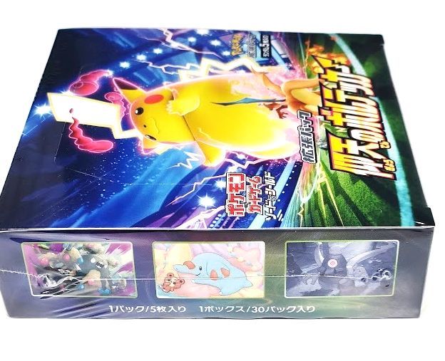 仰天のボルテッカー ポケモンカード ポケモンカードゲーム シュリンク