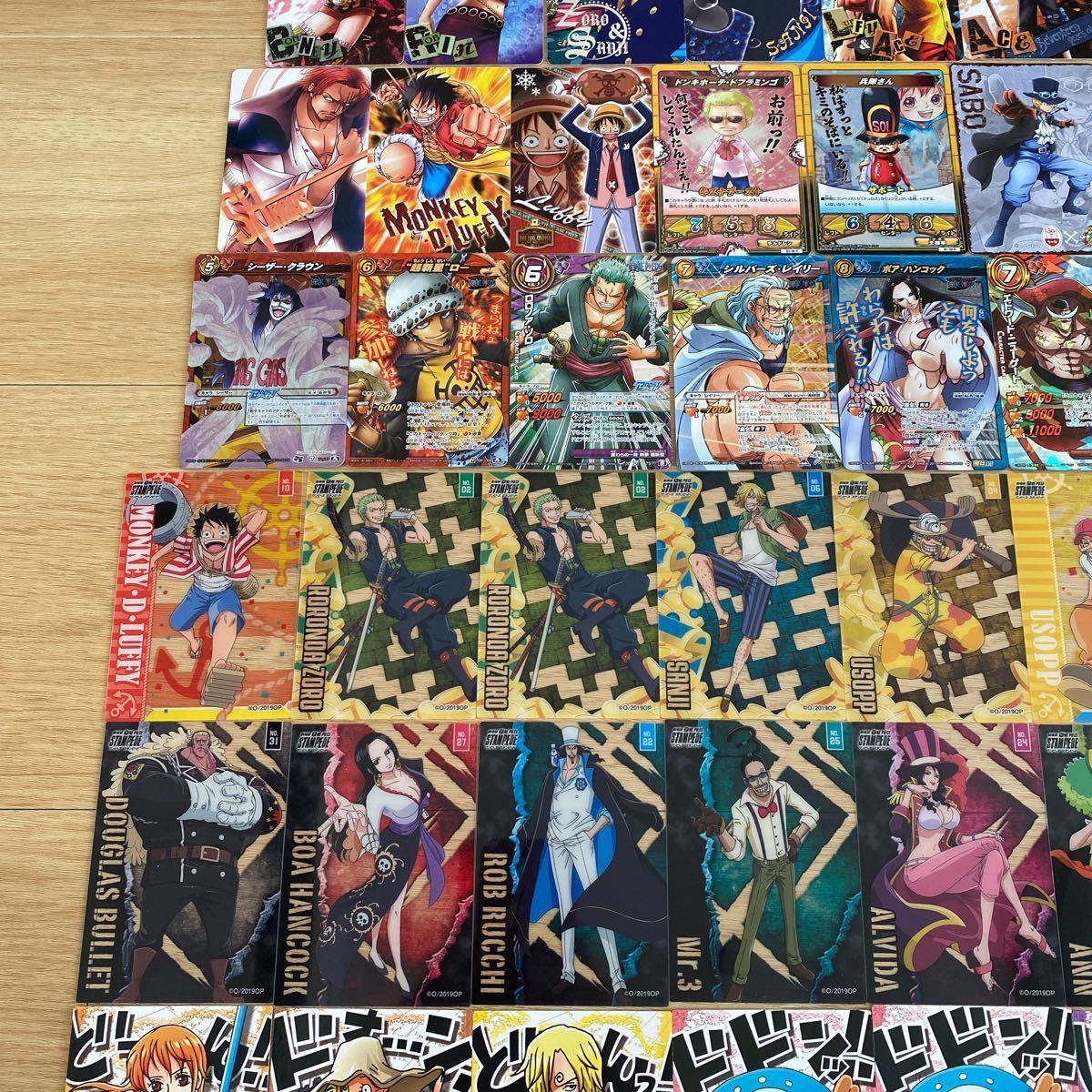 ワンピース キャラメルポップコーン カード 5th 全24種セット