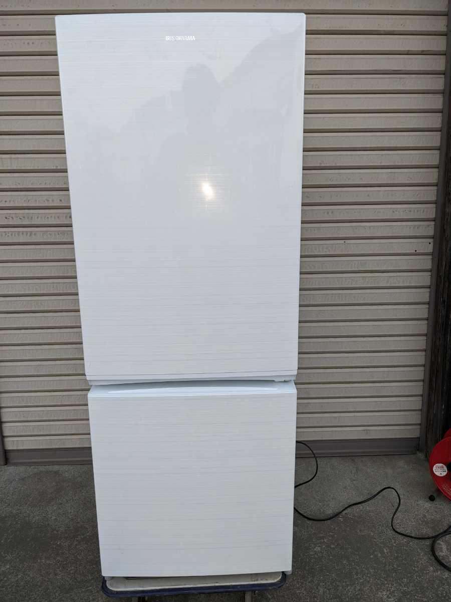 1円スタート アイリスオーヤマ KRSN-C16A-W 高年式 2020年 美品 冷凍
