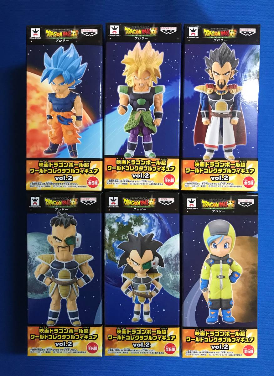 ドラゴンボール改 ハイスペック カラーリング フィギュア No.17～20 超