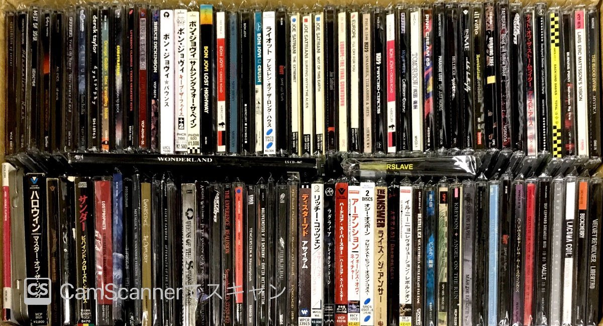Yahoo!オークション 1円スタート cd」の落札相場・落札価格 「ヘビー