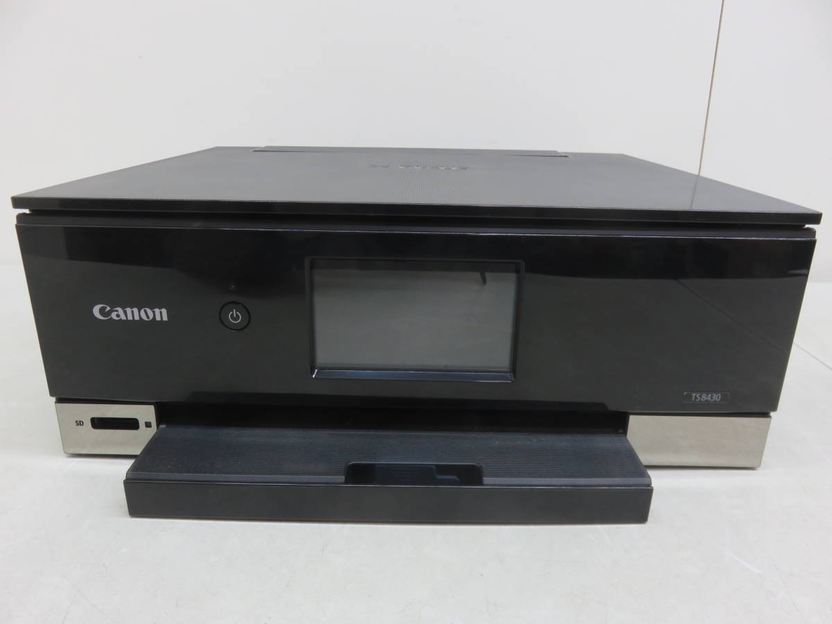 Canon PIXUS キャノン TS8430 インクジェット複合機 プリンター 総印刷
