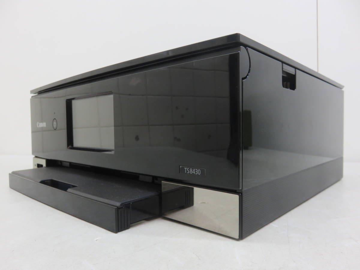 Canon PIXUS キャノン TS8430 インクジェット複合機 プリンター 総印刷