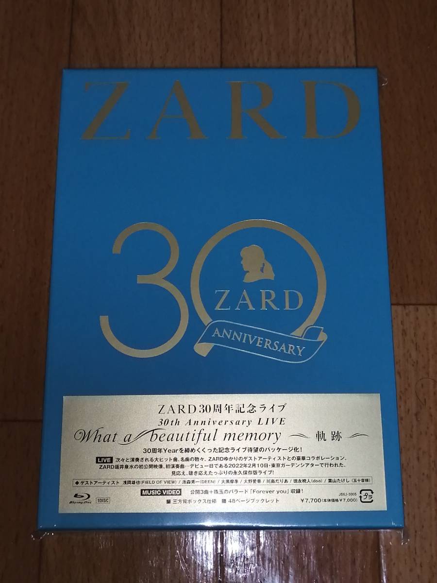 品質保証，安い Blu-ray ZARD 30周年記念ライブ ZARD 30th Anniversary LIVE &ldquo;What a beautiful memory 軌跡 &rdquo; Blu-ray Disc(ZARD)｜売買されたオークション情報、yahooの商品情報をアーカイブ公開 - オークファン さ行